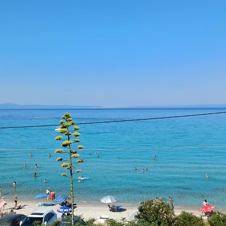 Joanna's Seaside Vilă